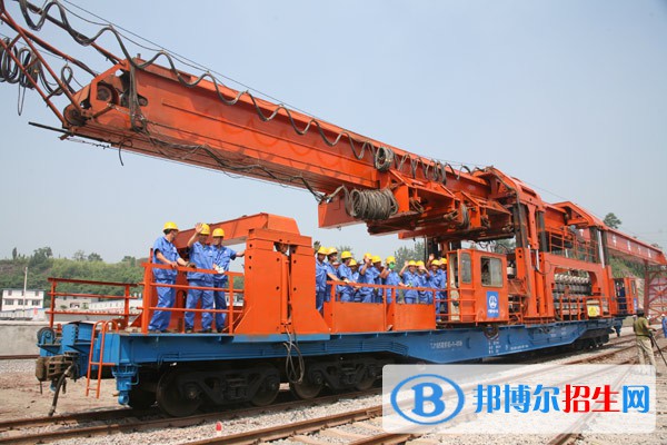無(wú)錫2020年鐵路學(xué)校是什么