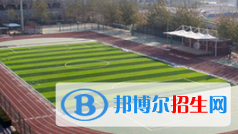 北京陽(yáng)光情國(guó)際學(xué)校