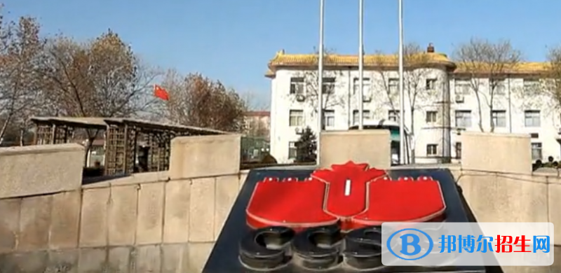 北京中加國際學校