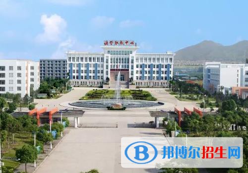 諸暨市職業(yè)教育中心2020年報名條件、招生要求、招生對象