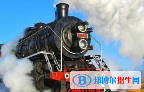 貴陽2020年鐵路學校什么時候開學