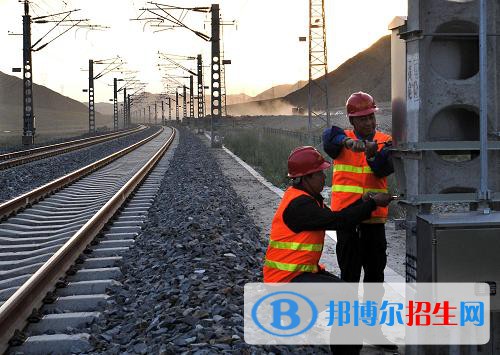無錫2020年現(xiàn)在鐵路學(xué)校學(xué)什么專業(yè)好