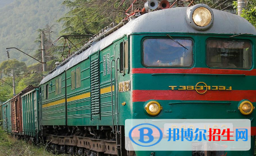 貴陽(yáng)2020年鐵路學(xué)校怎么樣報(bào)名