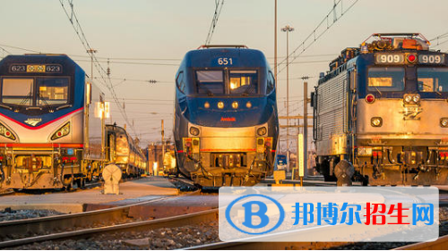 貴陽2020年鐵路學(xué)校學(xué)費多少