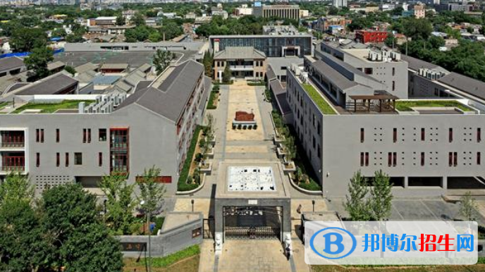 北京第三十五中學(xué)國際部