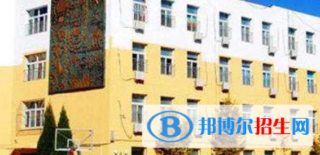 北京世青國際學(xué)校