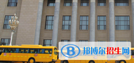 北京加拿大國際學校