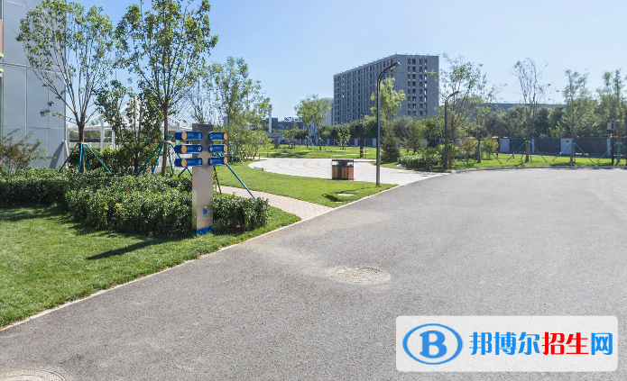 北京耀華國際學校