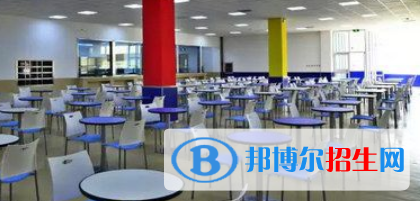北京新府學(xué)外國(guó)語(yǔ)學(xué)校