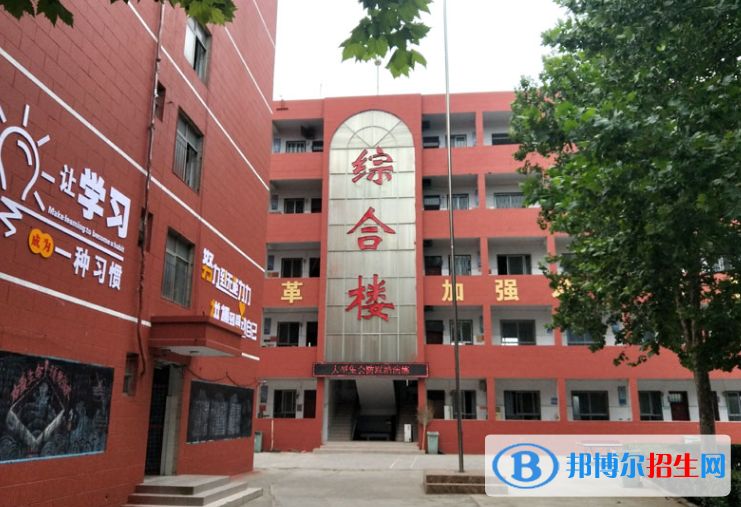 鄭州長(zhǎng)城科技中等專(zhuān)業(yè)學(xué)校2021年招生辦聯(lián)系電話