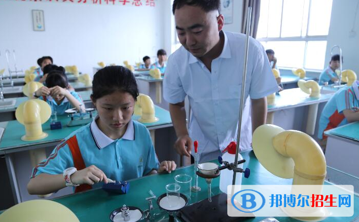 西安臨潼華樂學(xué)校2020年招生辦聯(lián)系電話