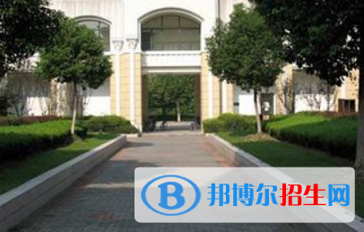 上海外國語大學立泰學院國際高中部