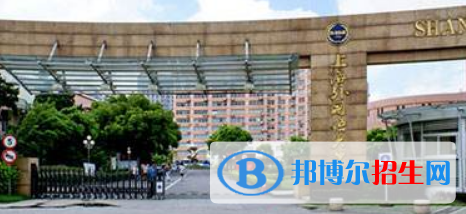 上海外國語大學(xué)立泰學(xué)院國際高中部