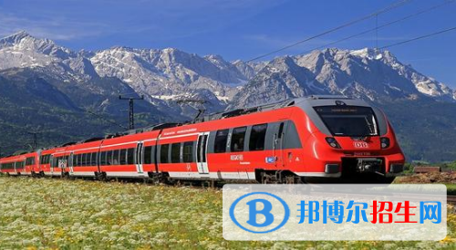 六盤水2020年學(xué)鐵路學(xué)校哪個(gè)學(xué)校好