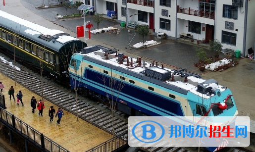 寶雞2020年鐵路學校都有哪些專業(yè)