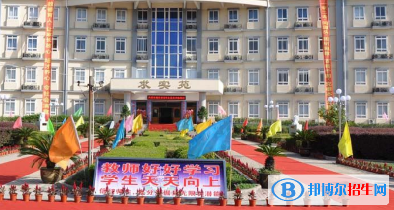 上海交大南洋中學國際部