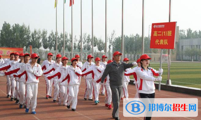唐山英才國際學(xué)校2020年報名條件、招生要求、招生對象