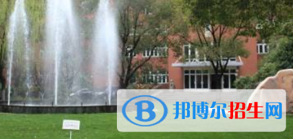 新虹橋中學國際部