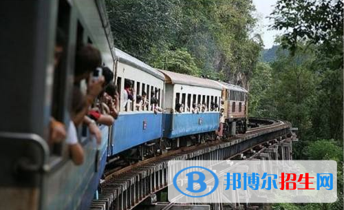 六盤水2020年初中生讀鐵路學(xué)校