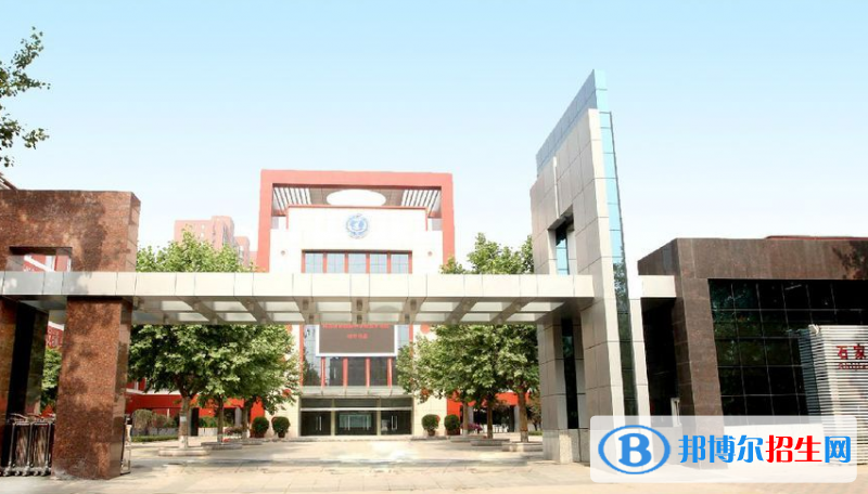 河北國(guó)際學(xué)校2020年報(bào)名條件、招生要求、招生對(duì)象