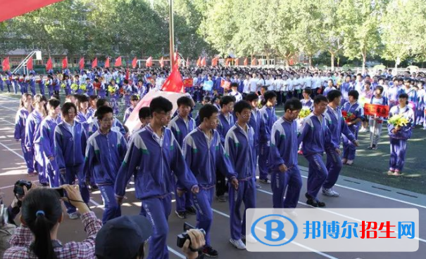 河北師范大學附屬中學中加國際部2020年招生計劃