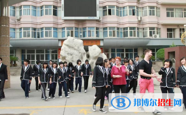 河北師范大學(xué)附屬中學(xué)中加國際部2020年報名條件、招生要求、招生對象
