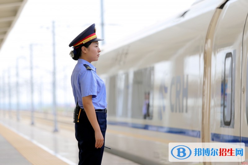 無(wú)錫2020年女生可以讀鐵路學(xué)校嗎