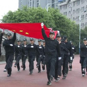 重慶公共衛(wèi)生學校