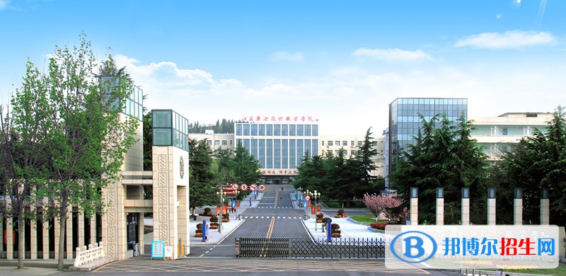 徐州2020年好的鐵路學(xué)校