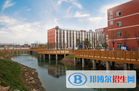 阜陽科技工程學(xué)校2020年報(bào)名條件、招生要求、招生對(duì)象