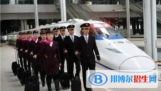 徐州2020年鐵路學(xué)校招生對象