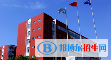洛陽華洋國際學(xué)校2020年學(xué)費(fèi)、收費(fèi)多少
