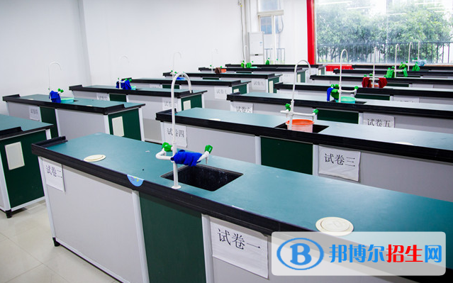 鄭州鄭中國際學(xué)校2020年招生計劃