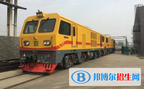 金昌2020年鐵路學校是干什么的