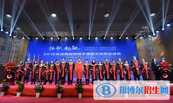 鄭州中澳學(xué)校怎么樣、好不好