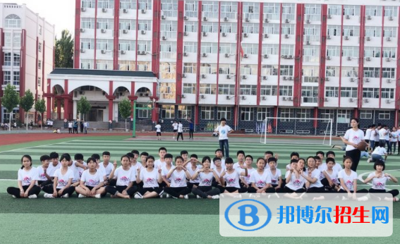 林肯國際學(xué)校2020年招生計(jì)劃