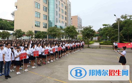湛江海濱職業(yè)技術(shù)學(xué)校怎么樣、好不好