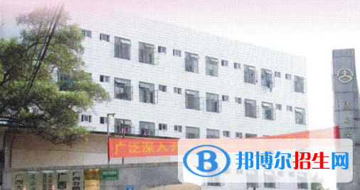 廣西公路技工學(xué)校怎么樣、好不好