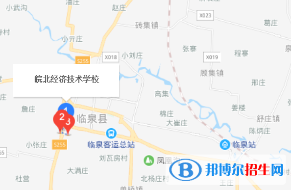 皖北經(jīng)濟技術學校地址在哪里