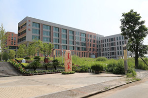 徐州職業(yè)教育中心怎么樣、好不好