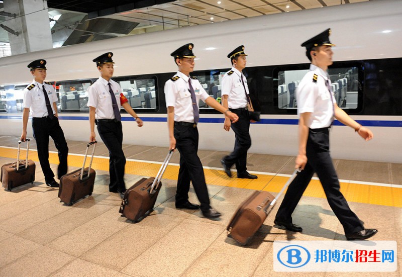 徐州2020年哪個(gè)學(xué)校有鐵路學(xué)校