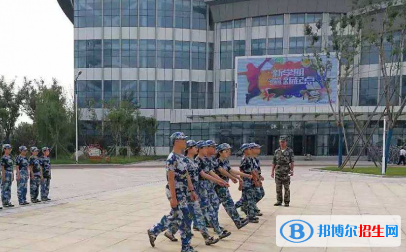 濰坊濱海國際學(xué)校2020年報(bào)名條件、招生要求、招生對象