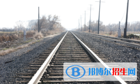 武漢2020年全日制鐵路學校