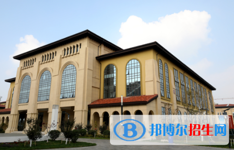 愛博倫國際公學(xué)2020年學(xué)費(fèi)、收費(fèi)多少