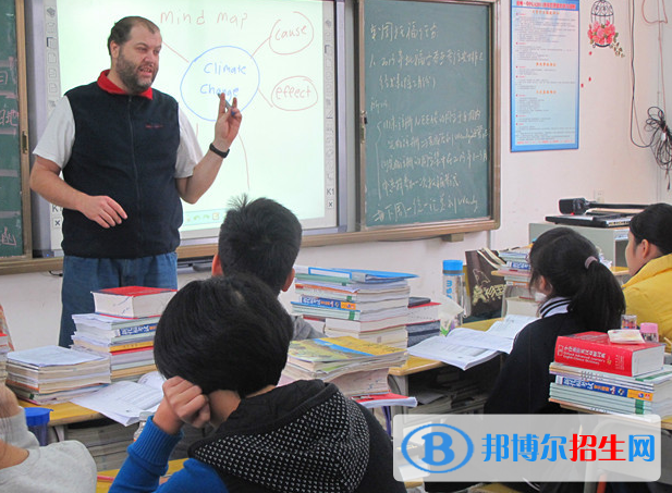 北京師范大學(xué)附屬煙臺國際學(xué)校2020年招生計劃