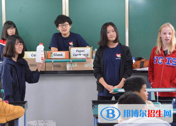 青島耀中國際學(xué)校2020年招生計(jì)劃