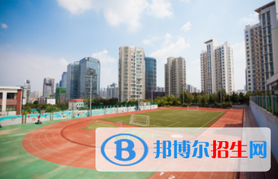 青島耀中國際學校2020年招生辦聯(lián)系電話