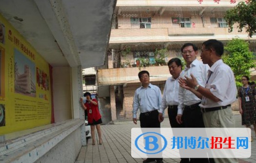 湛江商業(yè)技工學(xué)校2020年報(bào)名條件、招生要求、招生對(duì)象