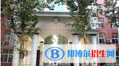 武漢外國語學(xué)校2020年招生辦聯(lián)系電話