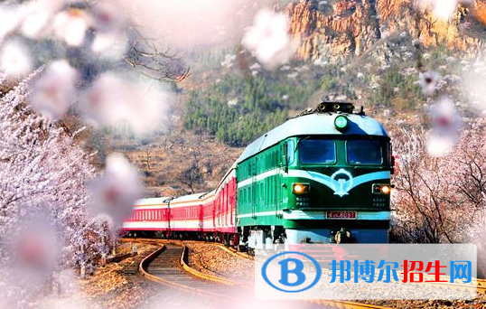 黃岡2020年學(xué)鐵路學(xué)校哪個學(xué)校好